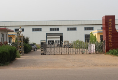 Factory gate